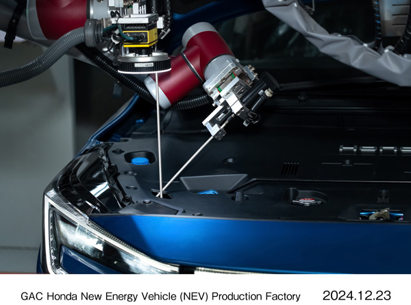 GAC Honda New Energy Vehicle (NEV) Production Factory