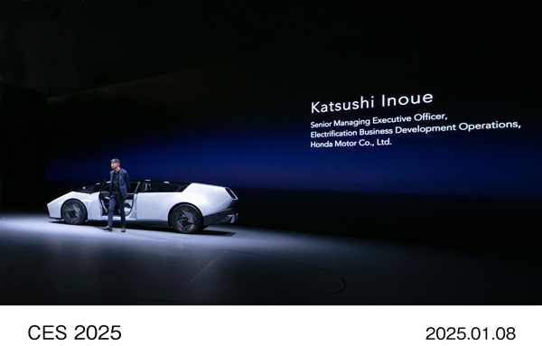 Katsushi Inoue, Senior Managing Executive Officer, Chief Officer, Electrification Business Development Operations, Honda Motor Co., Ltd.