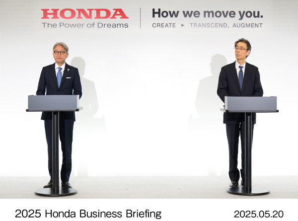 2025 Honda Business Briefing