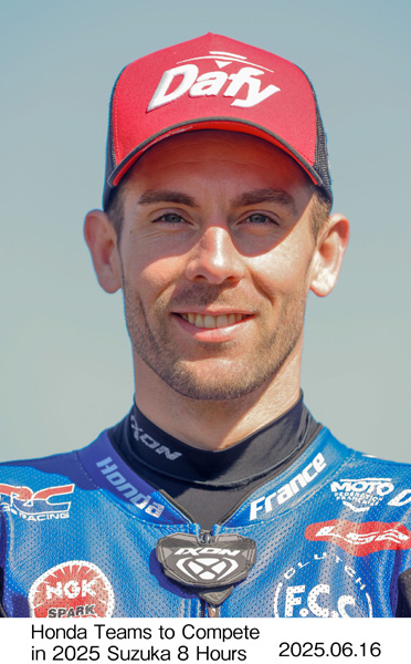 Corentin Perolari