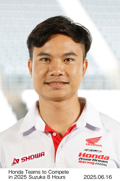 Nakarin Atiratphuvapat