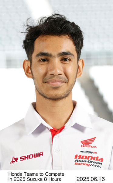 Andi Farid Izdihar