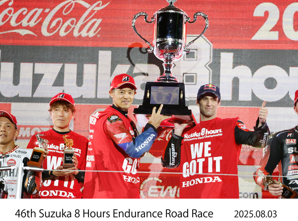 Takumi Takahashi (center) and Johann Zarco (right) on the podium