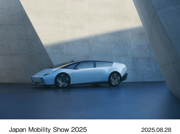 Honda 0 Saloon Prototype