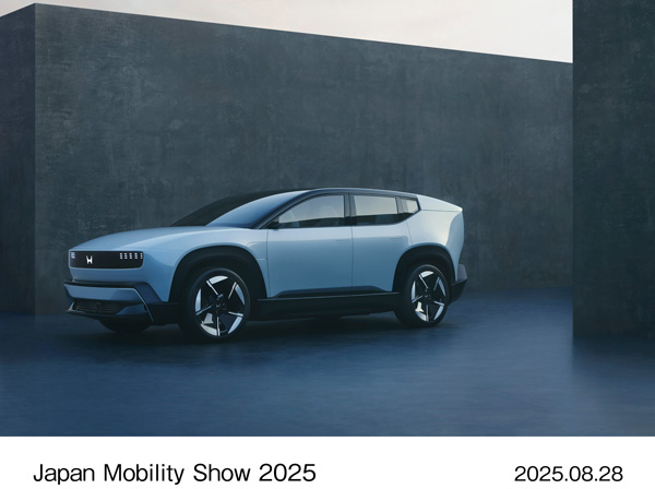 Honda 0 SUV Prototype