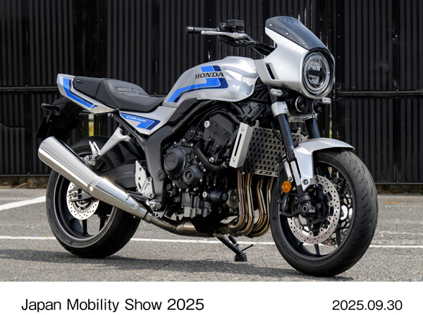 CB1000F SE Concept (the actual models which will be on the display will be different from the models in these images)