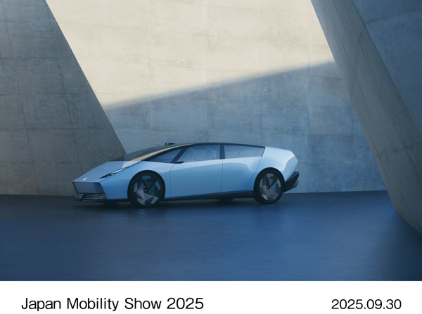 Honda 0 Saloon Prototype