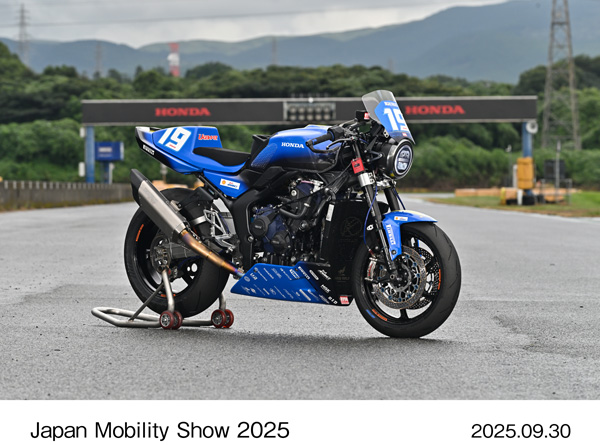 CB1000F Moriwaki Engineering