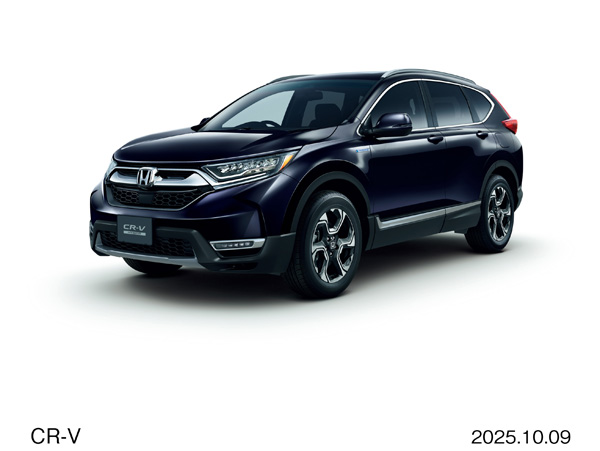 Fifth-generation Honda CR-V