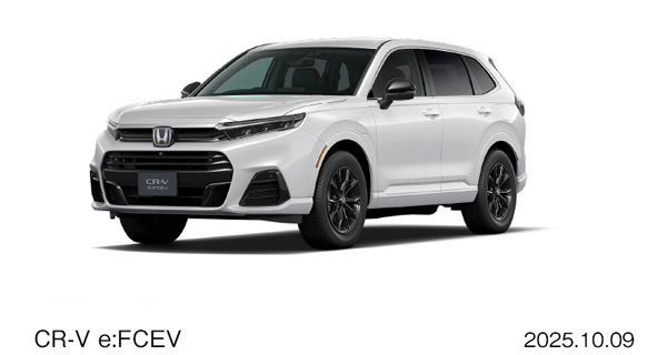 CR-V e:FCEV
