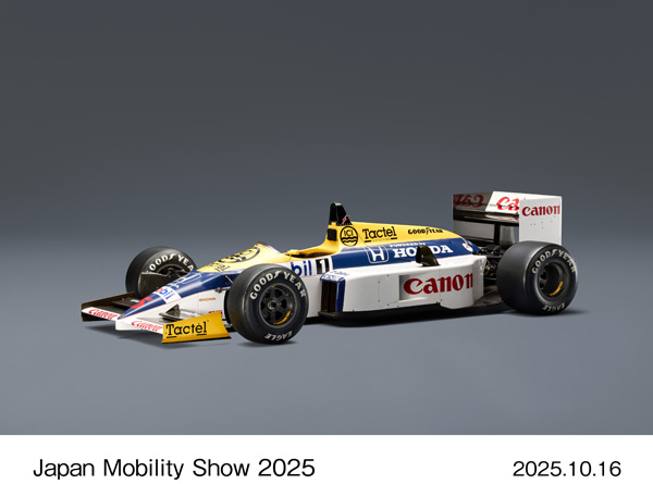 Williams Honda FW11