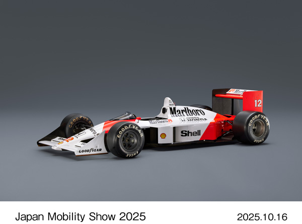 McLaren Honda MP4/4
