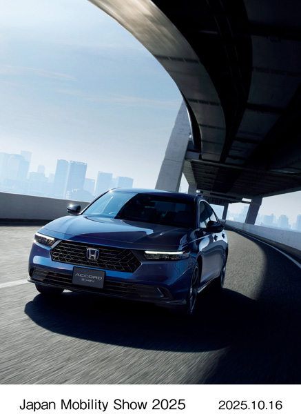 Accord e:HEV with Honda SENSING 360+