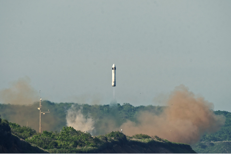 Actual launch and landing test in June 2025