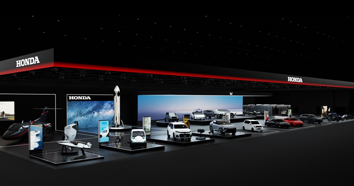 Japan Mobility Show 2025