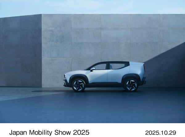 Prototype of Honda 0 α