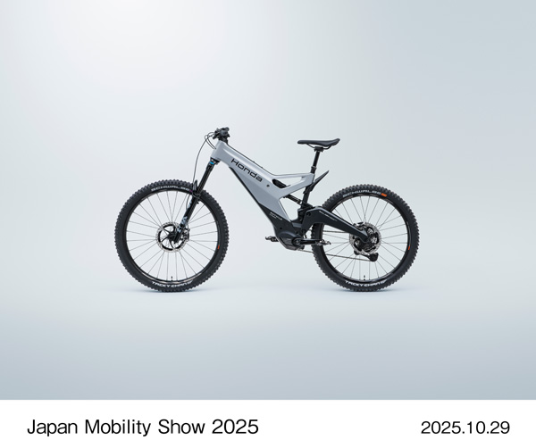Honda e-MTB Prototype