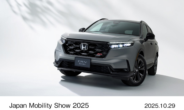 CR-V e:HEV Prototype