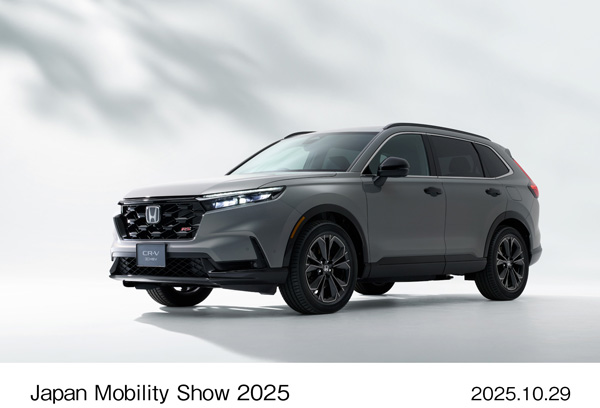 CR-V e:HEV Prototype