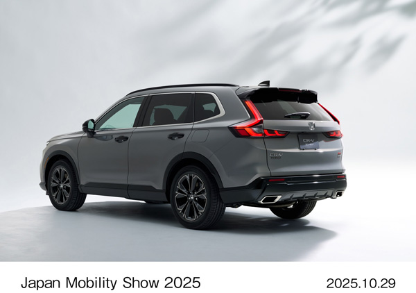 CR-V e:HEV Prototype