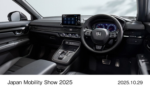 CR-V e:HEV Prototype