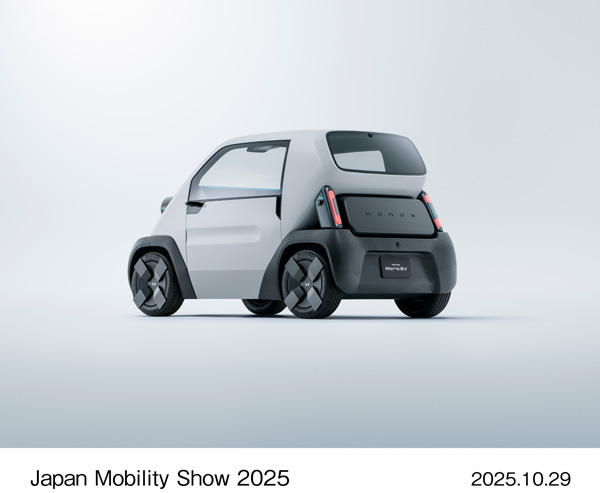 Honda Micro EV