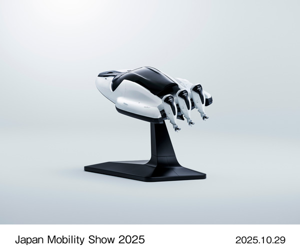 1/5 scale model of the Concept Boat