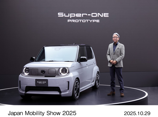 Director, President and Representative, Toshihiro Mibe