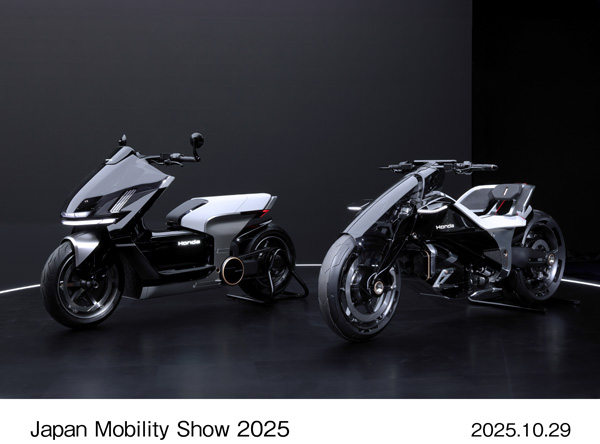 EV Urban Concept / EV OUTLIER Concept