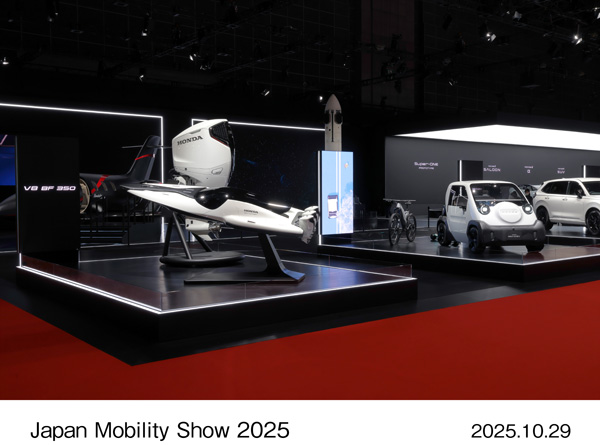 Mobility for land, sea and skies