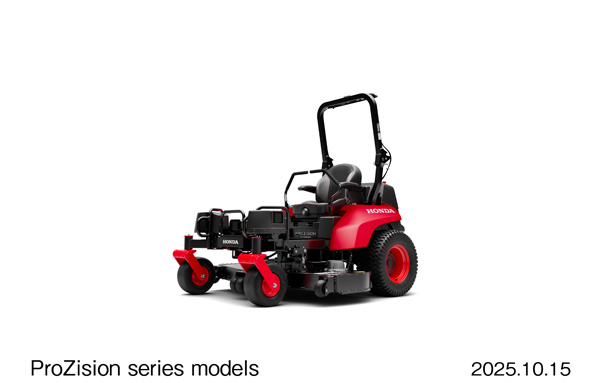 ProZision Autonomous