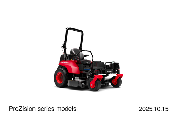 ProZision Autonomous