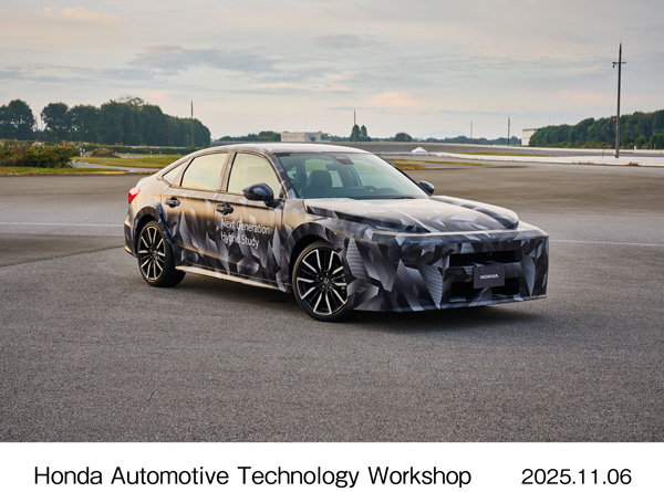 Next Generation Hybrid Study model