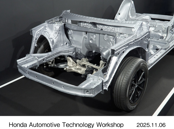 Next generation mid-size platform