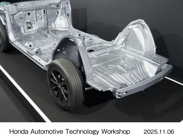 Next generation mid-size platform