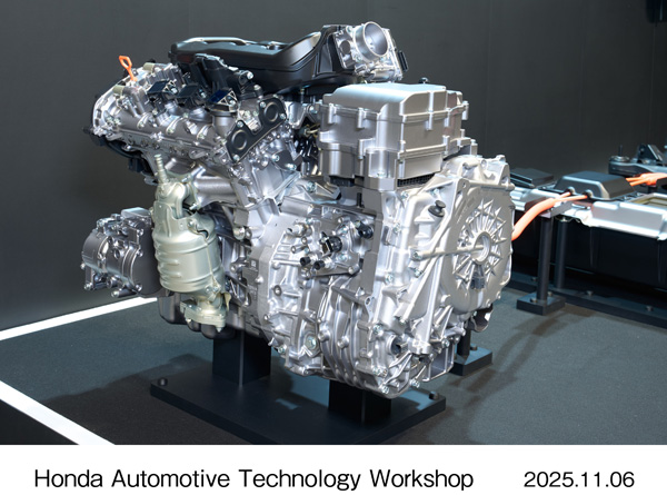 Next generation large-size hybrid system