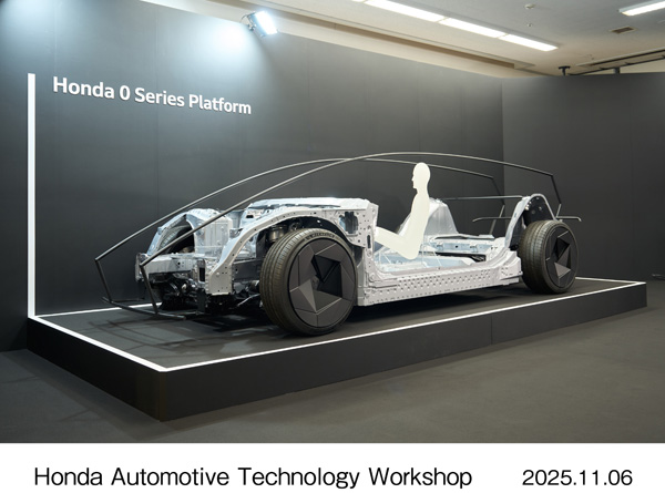 Honda 0 Series platform