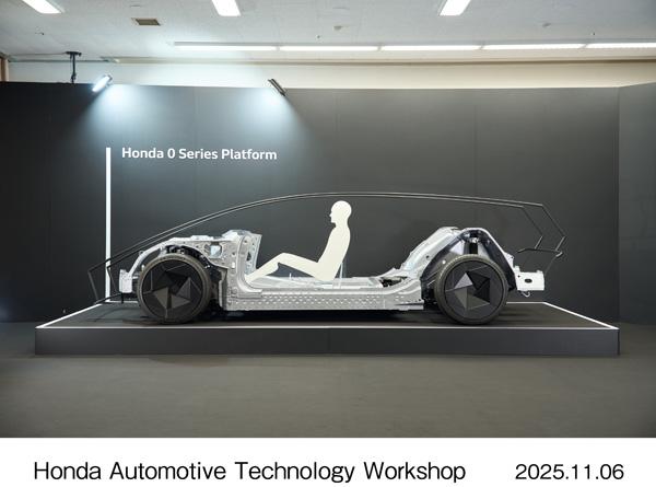 Honda 0 Series platform