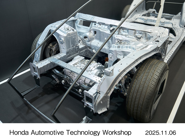 Honda 0 Series platform