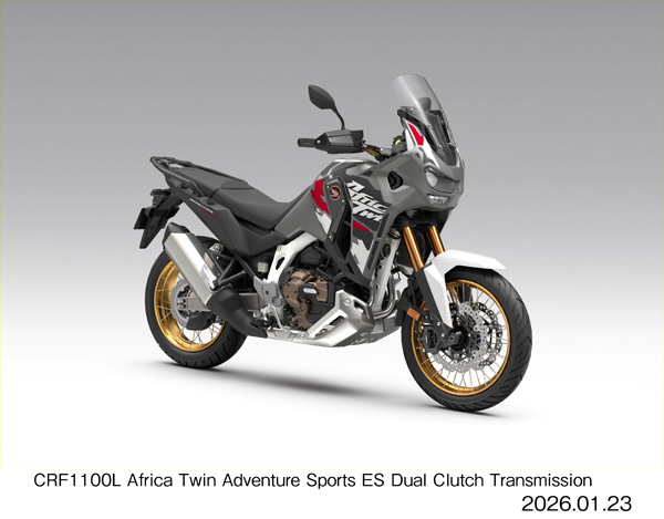 CRF1100L Africa Twin Adventure Sports ES Dual Clutch Transmission