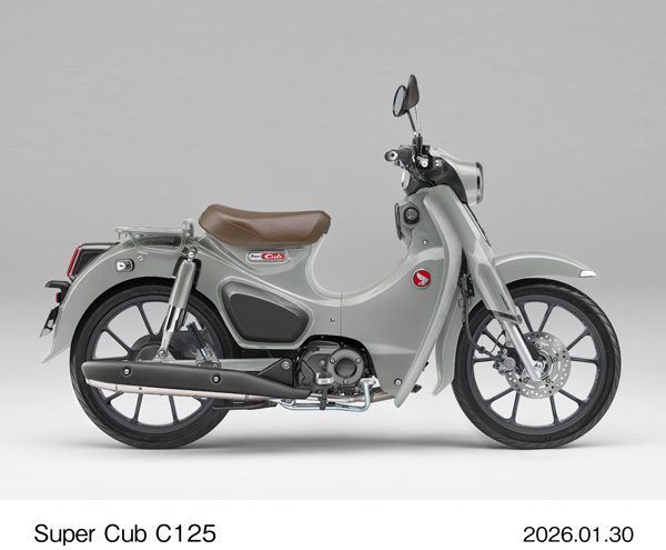 Super Cub C125