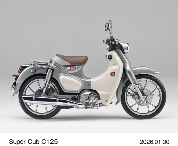 Super Cub C125