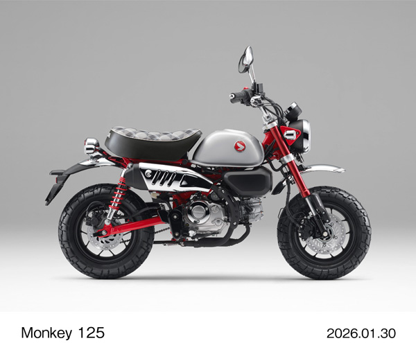 Monkey 125
