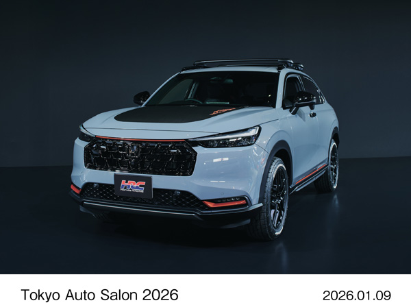 VEZEL TRAILSPORT HRC Concept