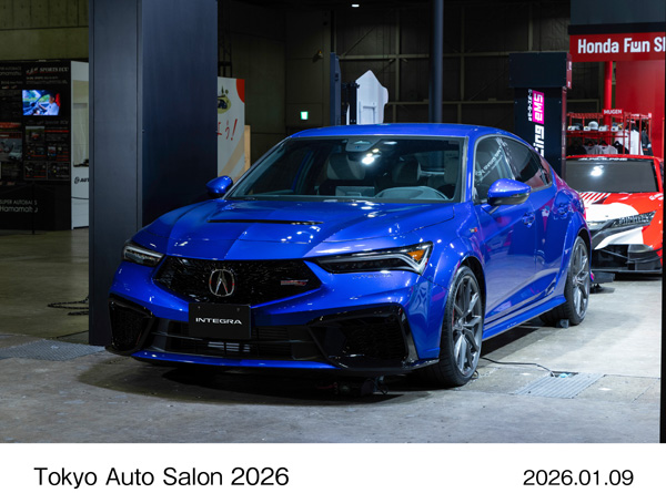 ACURA INTEGRA Type S