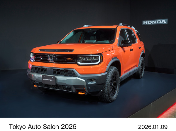 PASSPORT TRAILSPORT ELITE