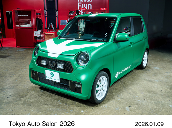 N-ONE RS RACING MATE Concept