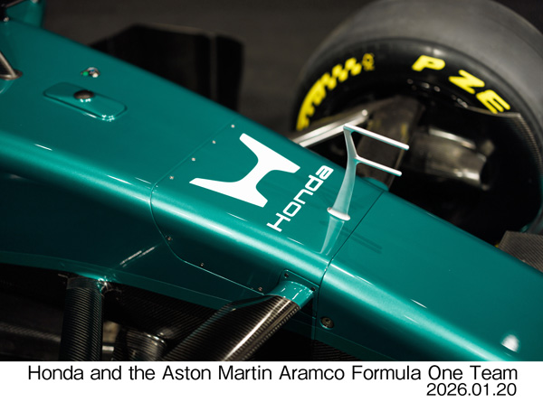 2026 season F1 car that bears new H mark