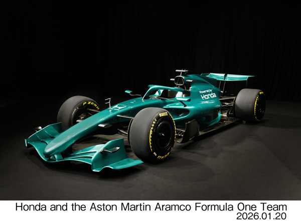 2026 season F1 car that bears new H mark