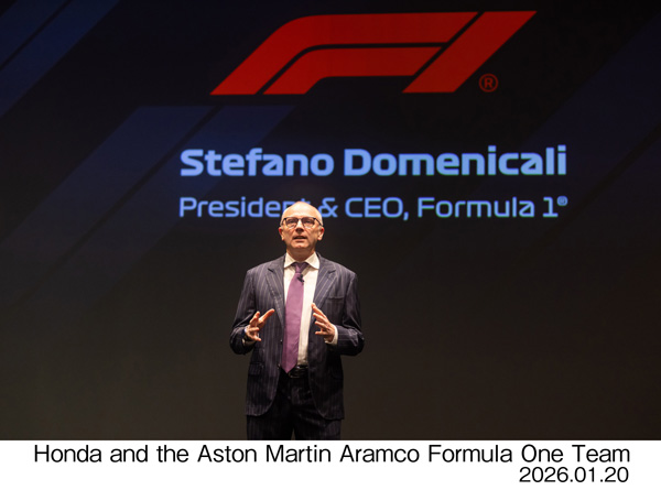 Launch Event for New Partnership between Honda and the Aston Martin Aramco Formula One Team for 2026 Season